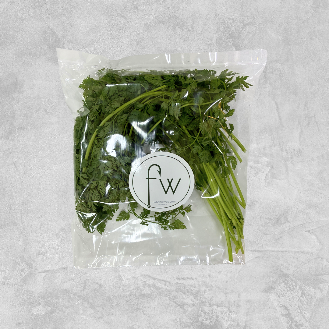 Fresh Chervil - 50gm (pkt)