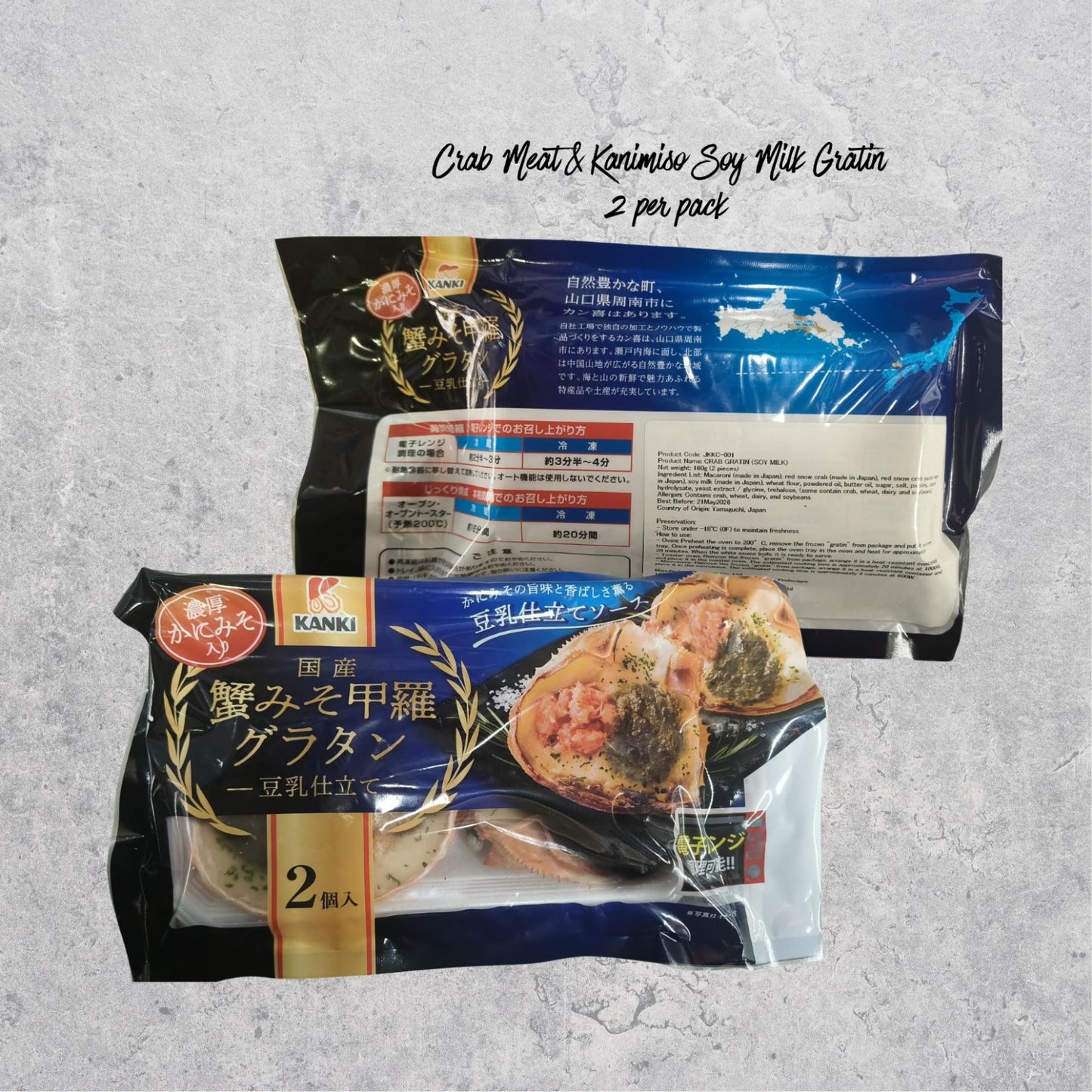 Crab Meat & Kanimiso Soy Milk Gratin