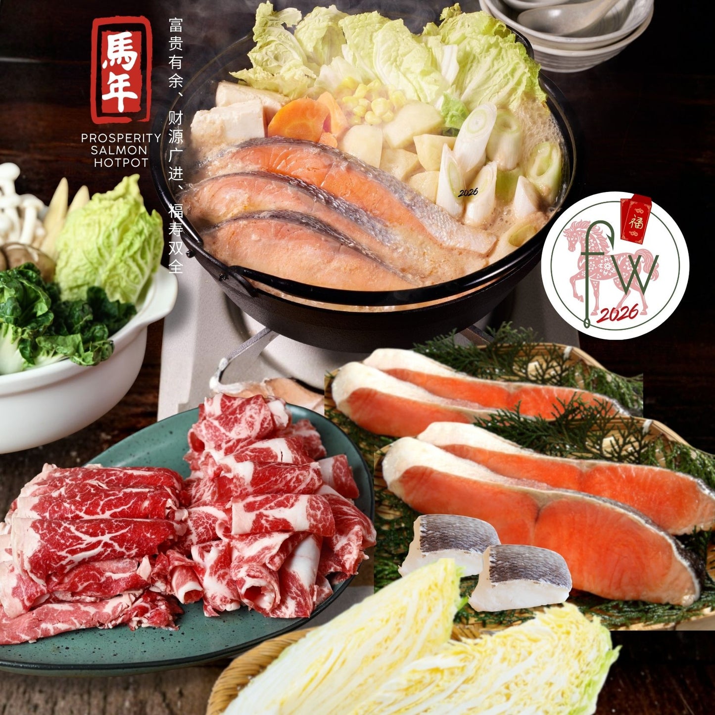 Salmon hotpot with ingredients on a wooden table.