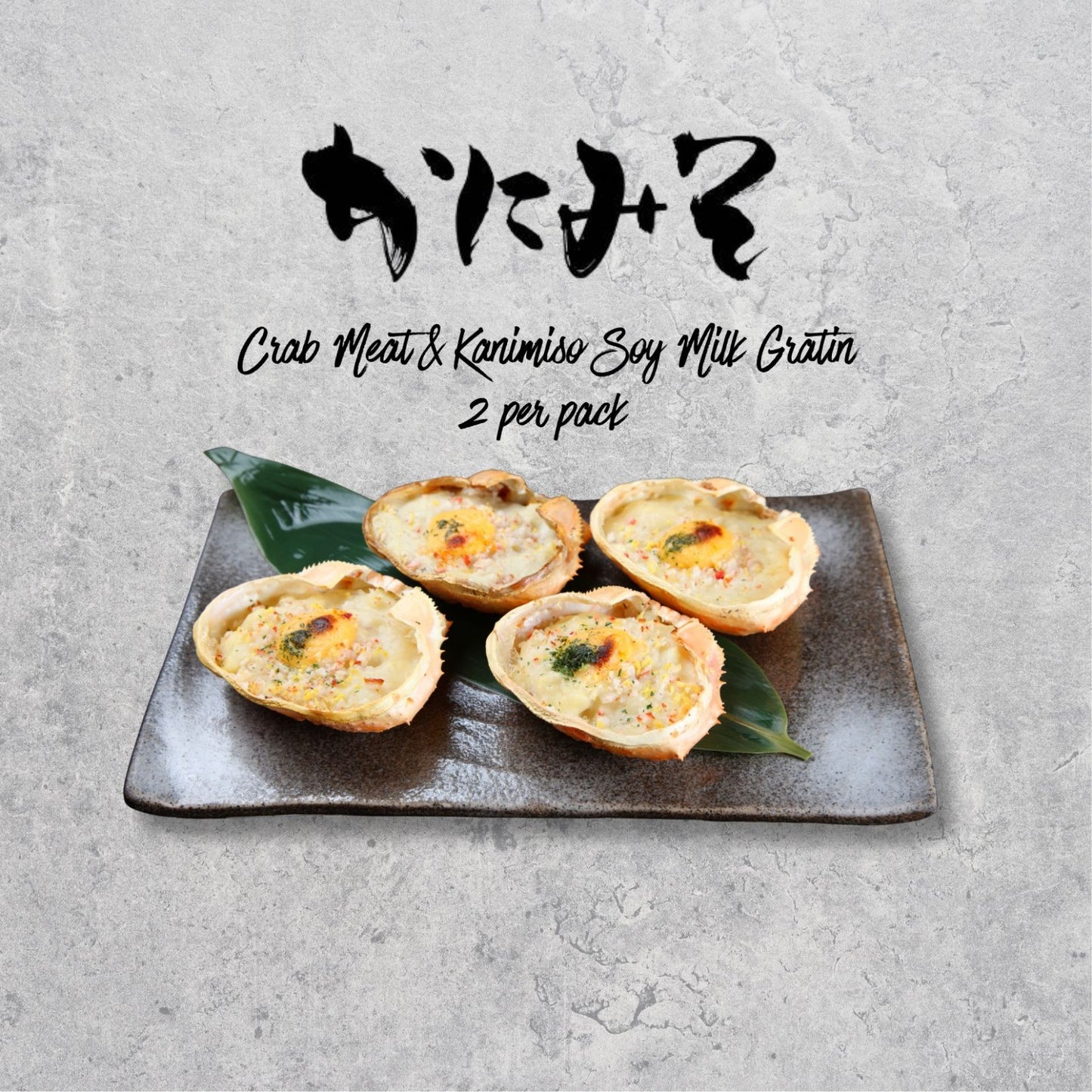 Crab Meat & Kanimiso Soy Milk Gratin