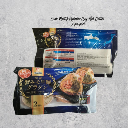 Crab Meat & Kanimiso Soy Milk Gratin