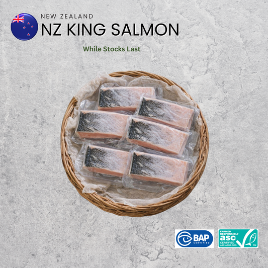 **FROZEN FROM FRESH** NZ King Salmon Skin On Single Portion 180g