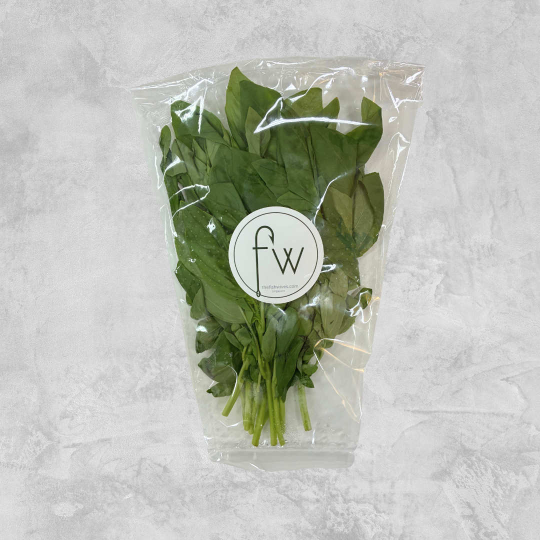 Fresh Basil - 50gm (bunch)