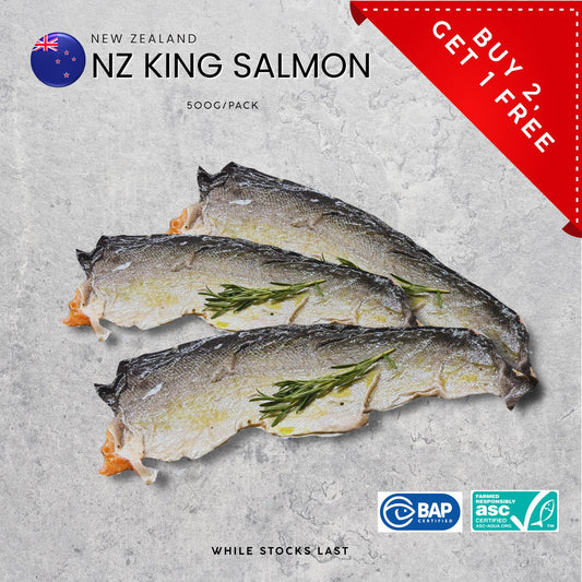 NZ King Salmon Skin Only (500G) (Frozen)