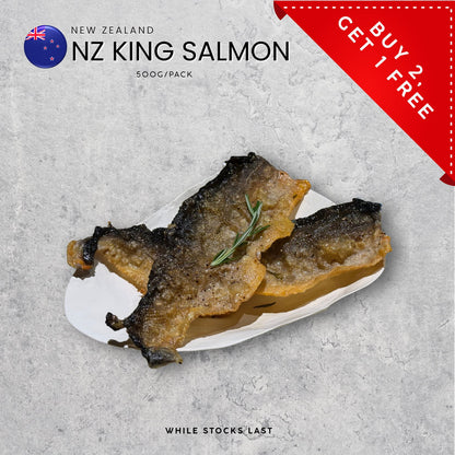 NZ King Salmon Skin Only (500G) (Frozen)