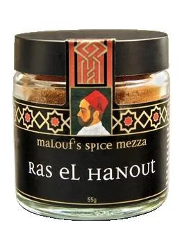 Malouf Has El Ranout 55gm
