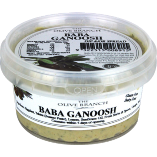 Baba Ganoosh 200g - The Olive Branch