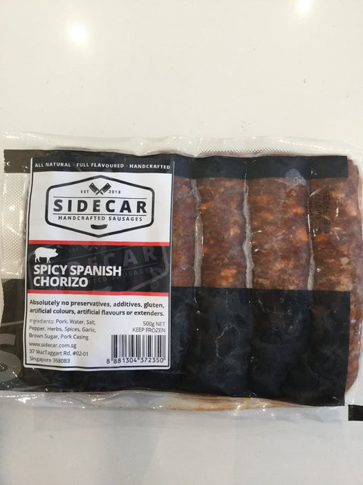 Spicy Spanish Chorizo Pork Sausage 500g - SIDECAR